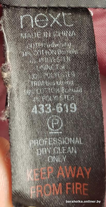 536f627494ad65febf32ca62d5c08a40.jpg