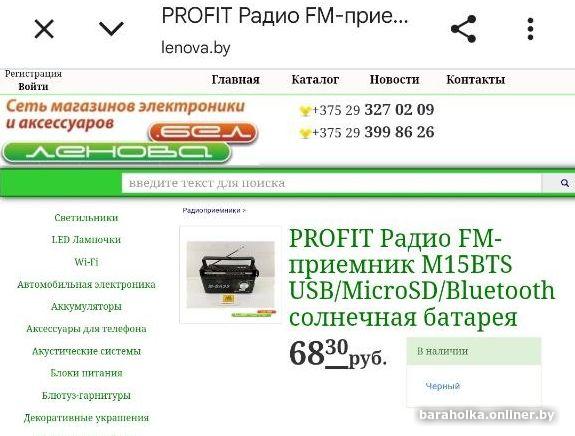 7f9fe61adc74ca485aee38ae528ca75c.jpg