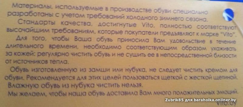 af0020beed2ecc8bd8064bc2242d4d31.jpeg