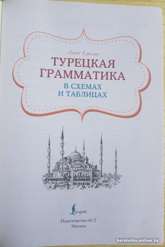 b488620190bd654b0c92d4f27b7a589c.jpg