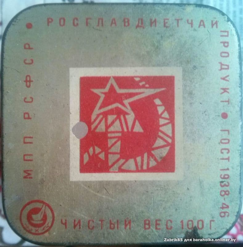 b540b24c15ad7d6d05e3e8bf310443fc.jpeg