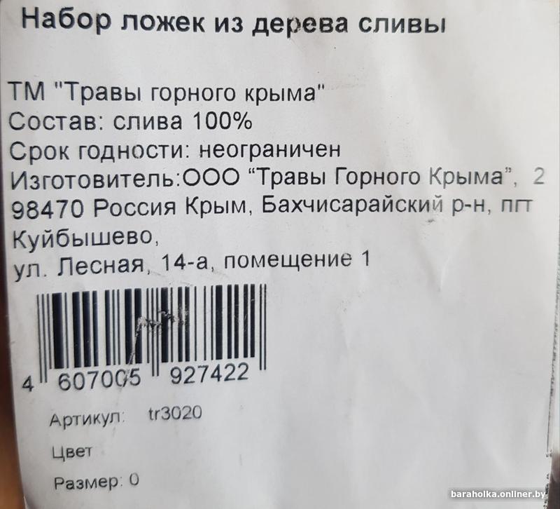 b7c4cee1a7aa1ee8710e2dc95a60aedd.jpg
