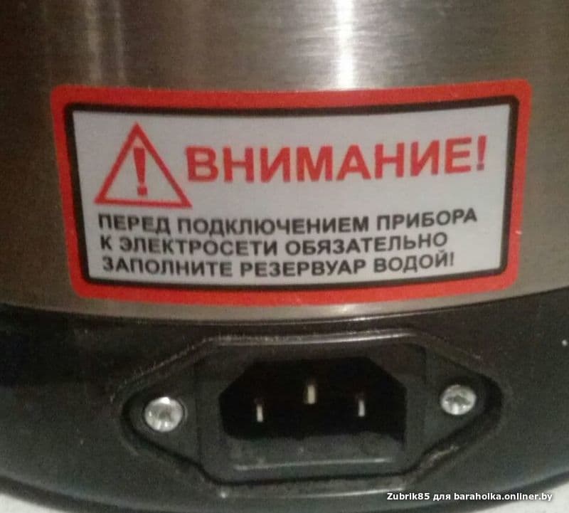 b7d09839bfccf0e44ae5d68f4b87fd42.jpeg