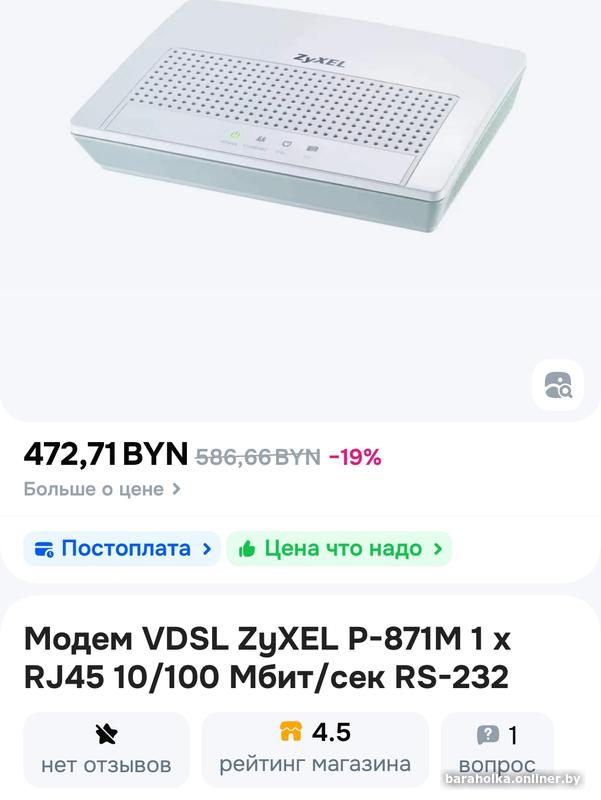bcefbaef12c0ae14e149fd9fa55eaf28.jpg