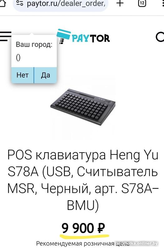 c0fde1ec72a44b1109c460adc465c7c2.jpg