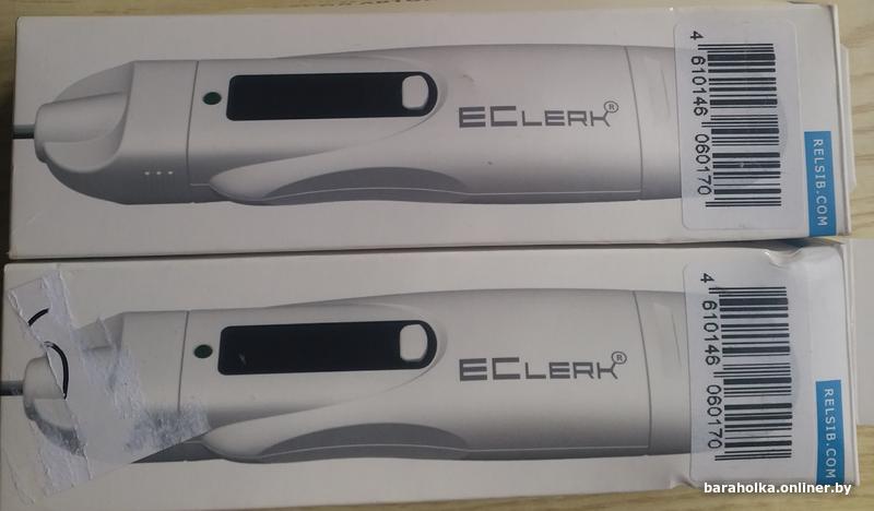 ecbd2b62e756d16d6763dc029e4cc412.jpg