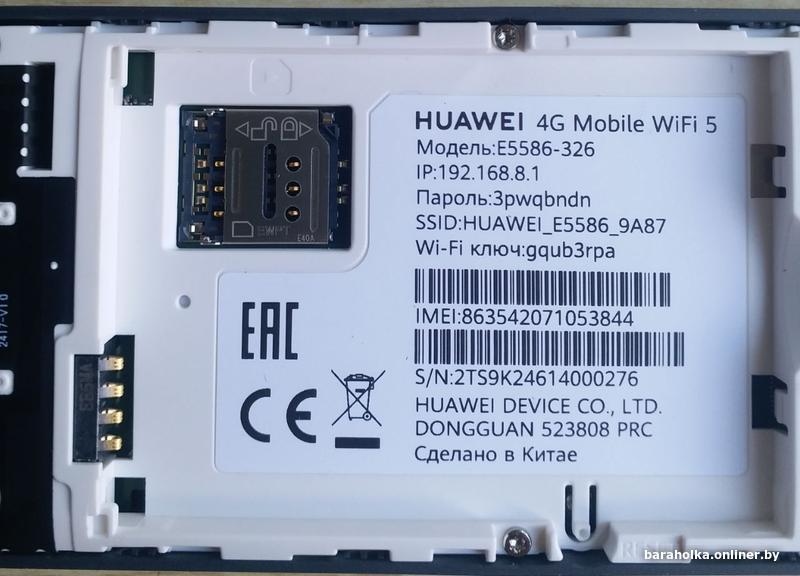f12cd26ebe5ae729cabce90d8859a838.jpg