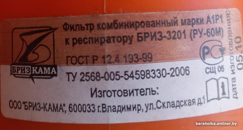 fe612f9ab233ca47b7fa575d808e2573.jpg