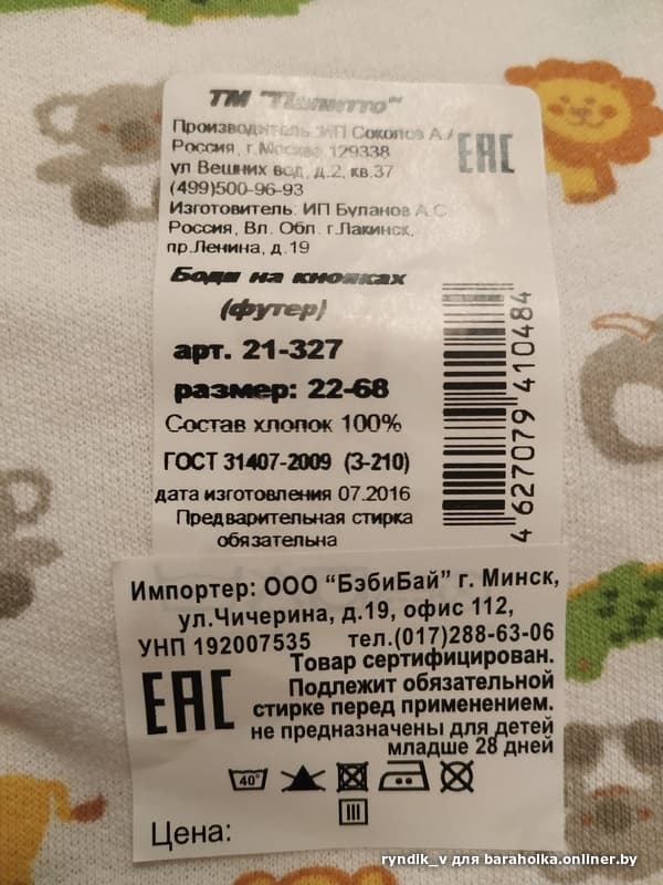 64cb1d14cb950d6bdc08edd9d5af8cb8.jpeg