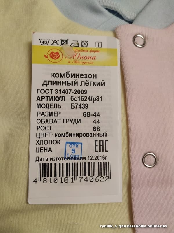83c6346b2a832eb3647f873a397c13d2.jpeg