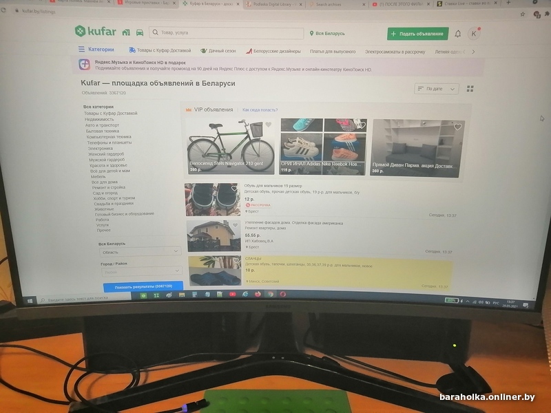 8b7341f19e9128e3892bd62e7a380521.jpeg