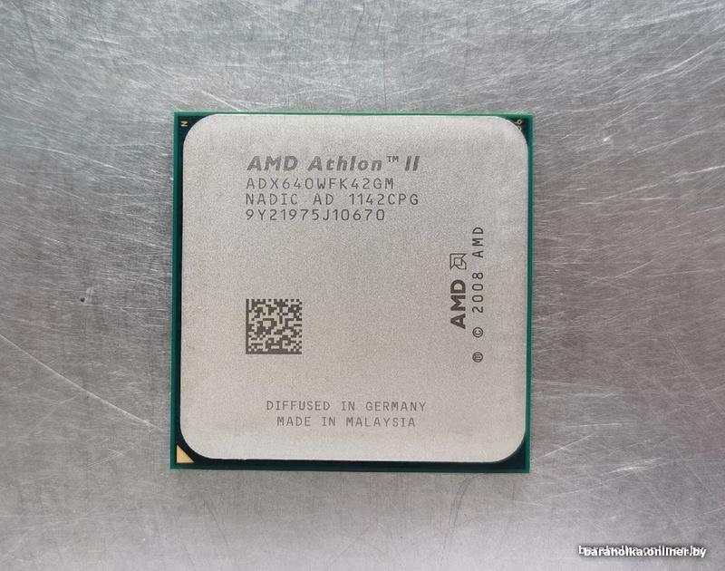 Amd athlon ii 640 характеристики