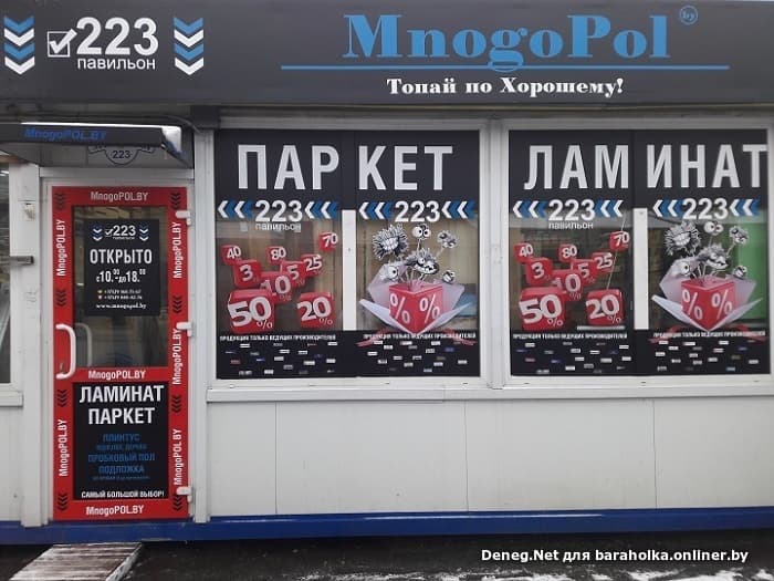 fb032c18439da1b9a7fc1d4850d2dd51.jpeg