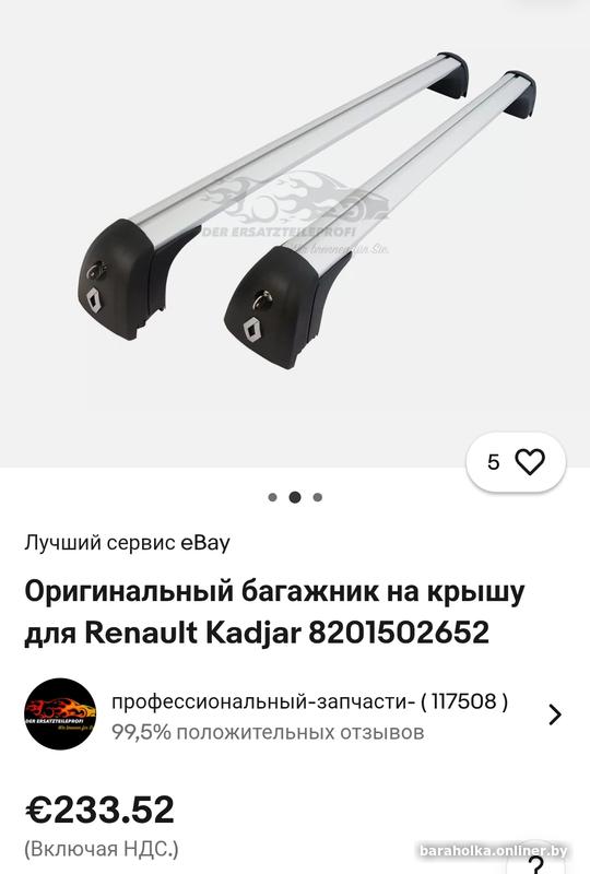 314d596e094dc8e37366d7f7aaf6fcc5.jpg