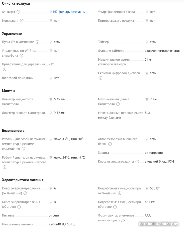 4a3d4832be1e27c60aa950f1542f5fea.png