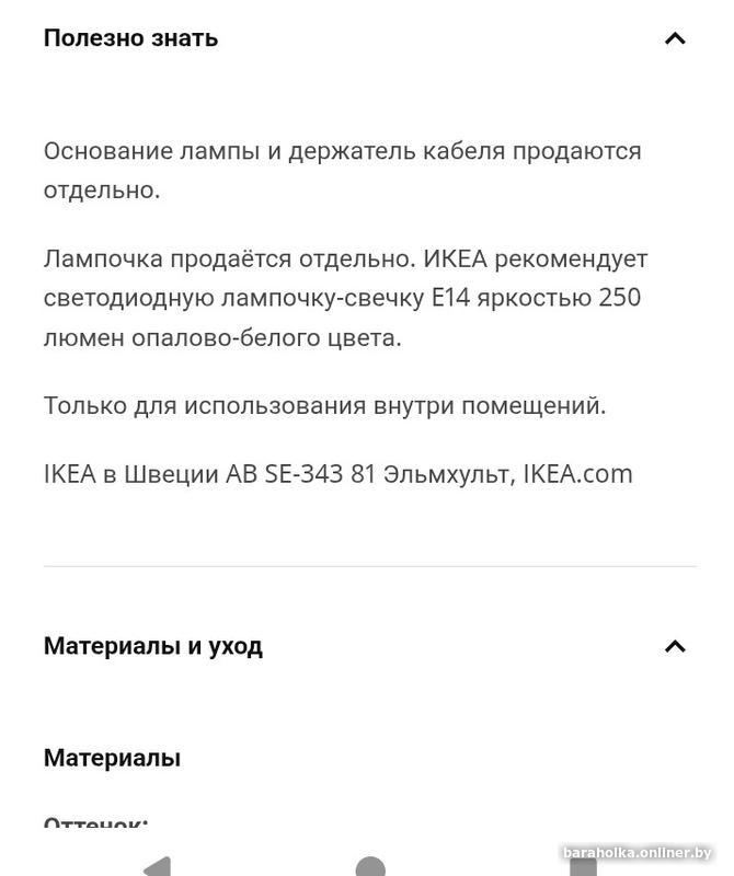 8abf71b5296cb3f59f217d3b7b9fca73.jpg