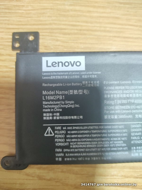 b706248170f4a169fc6321715bf3e238.jpeg
