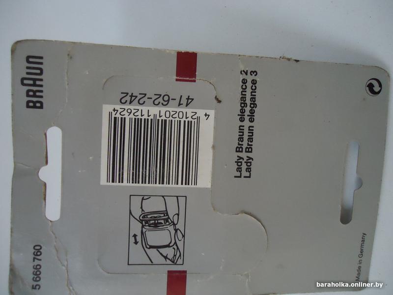 35e898ddefc8cbe6d4b7d393c74662bd.jpg