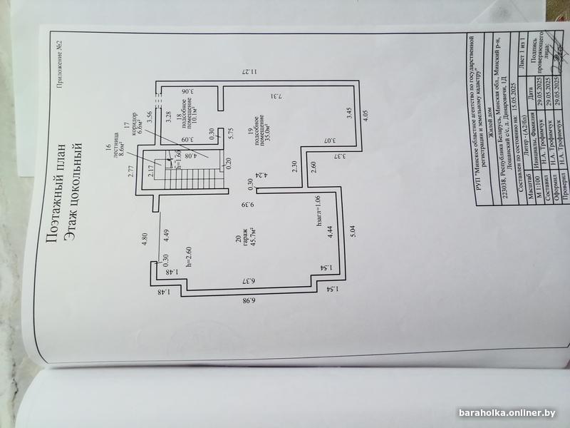db5013e828362d30144b5e65bc49e566.jpg