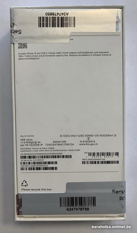 d1af1139c51ef094d5fa7bb008a9c632.jpg