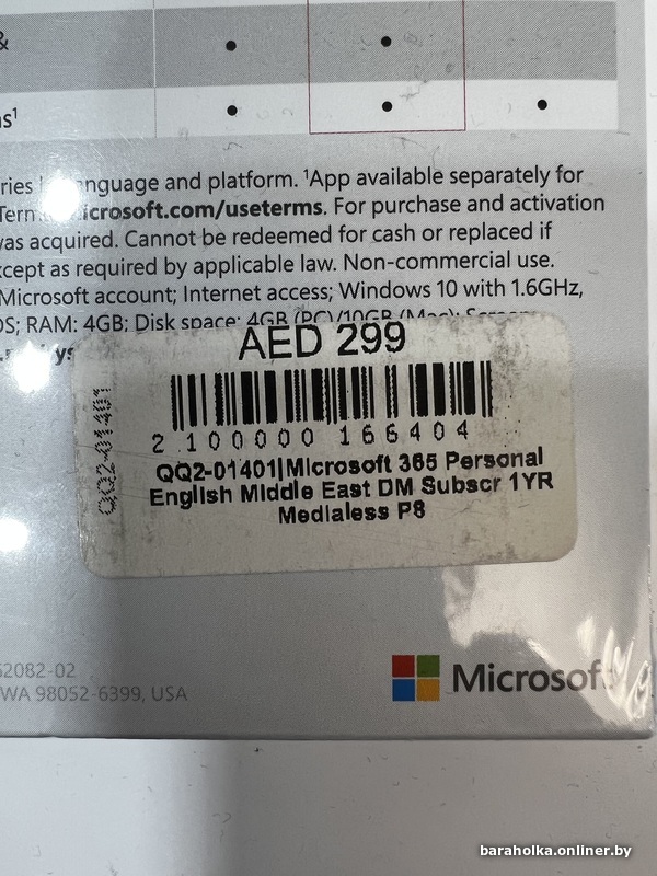 4c7006b943dfd4b261e5f9d7a4759d34.jpeg
