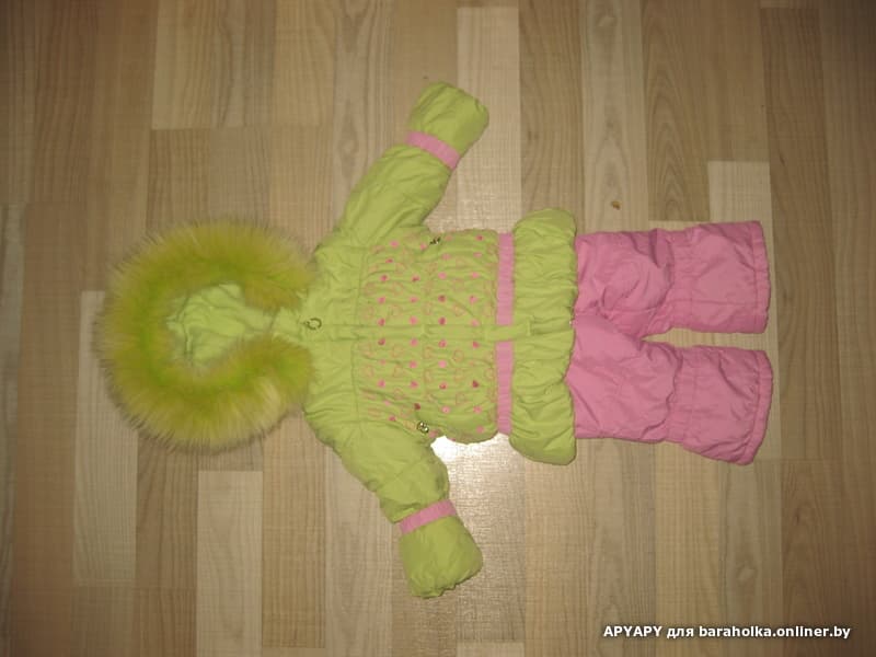 2dda02076a5b6f287a8cbef727103808.jpeg