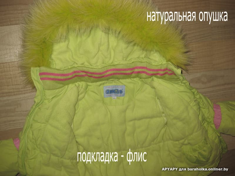 43f6c8c66cd0f868bb0316c48f3084db.jpeg