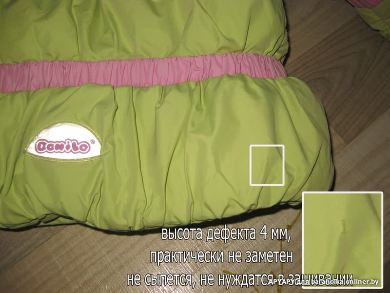 b9220926360486297fbdf0de4219881c.jpeg