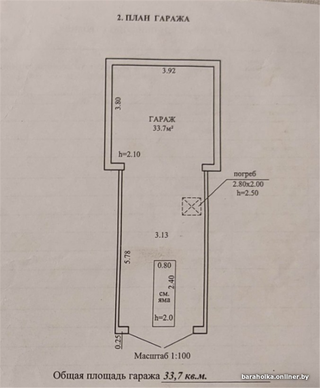 2389f2f92ad4c77cb21f0f3ad41887f3.png