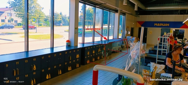 0166dde0350811eac62f95e237041ea5.jpeg