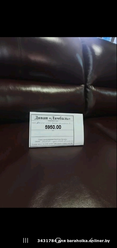 f3de01f083c1587658db6e4359c6b595.jpeg