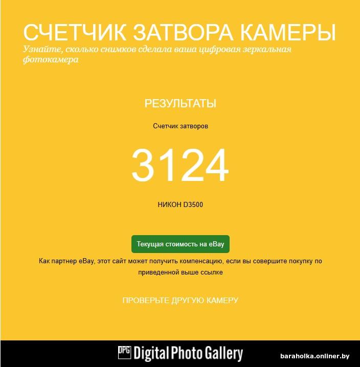 2d2ae59283d6d1cc16b80ca0995a11ef.jpg