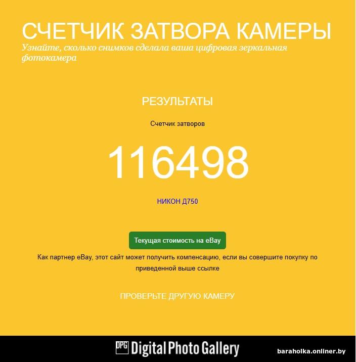 c1d09c01cb96ca1e8691fb9a8169abd8.jpg