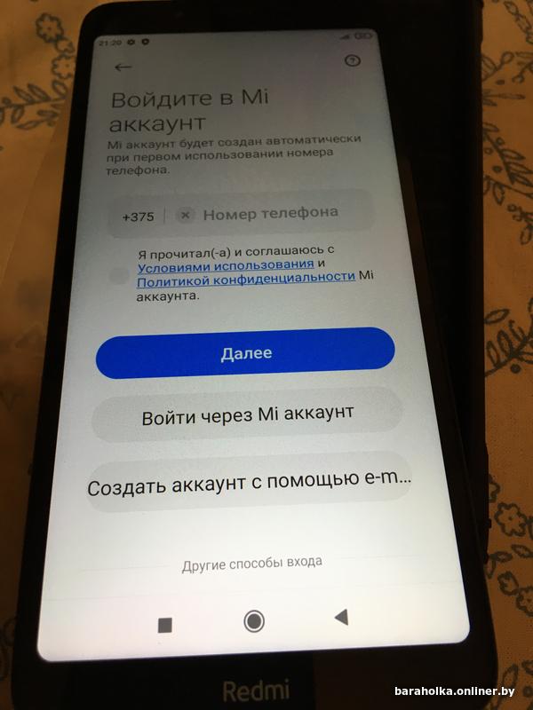 Входящий звонок на xiaomi. Входящие звонки отображаются на экране телефона xiaomi. Xiaomi redmi 7 входящий вызов. Не отображаются входящие звонки на телефоне. Не отображается входящий вызов на xiaomi.