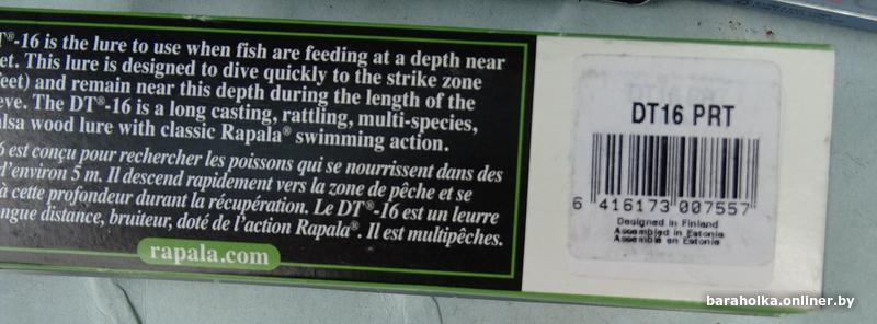 ea8a6dc3fb01096c74b302903553476d.jpg