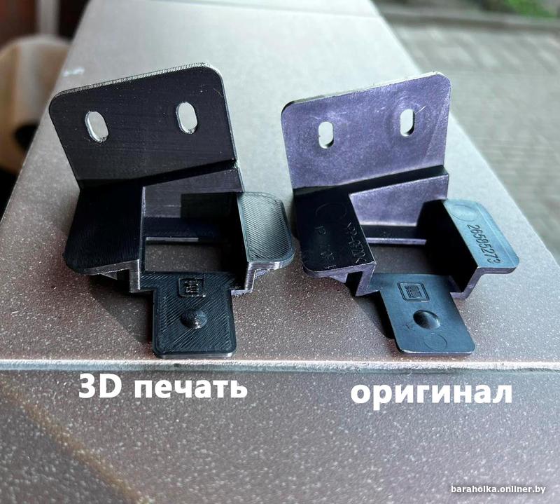 69d8cdd5380da76eca5ef28ab6c5a528.jpg