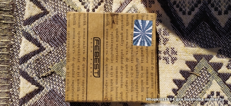 bf1844b4bdfb039beae3932c2b11d161.jpeg