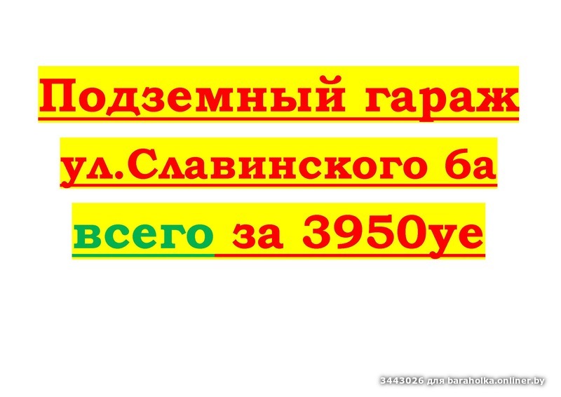 7bfc24336bcc46240f4f936ae6979848.jpeg