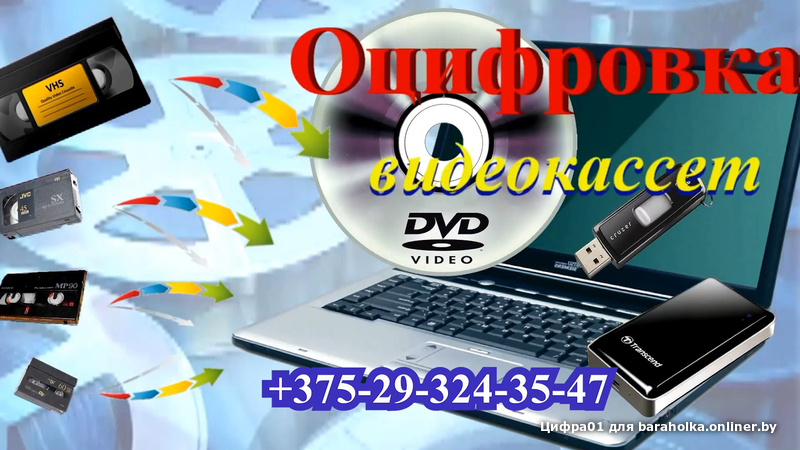 42a30031b7dd20162304814e084ea538.jpeg