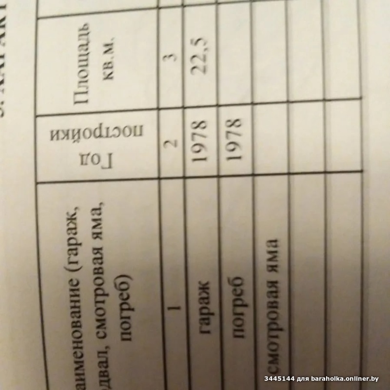 93aa59840d42e8bfb31172622d3e204d.jpeg