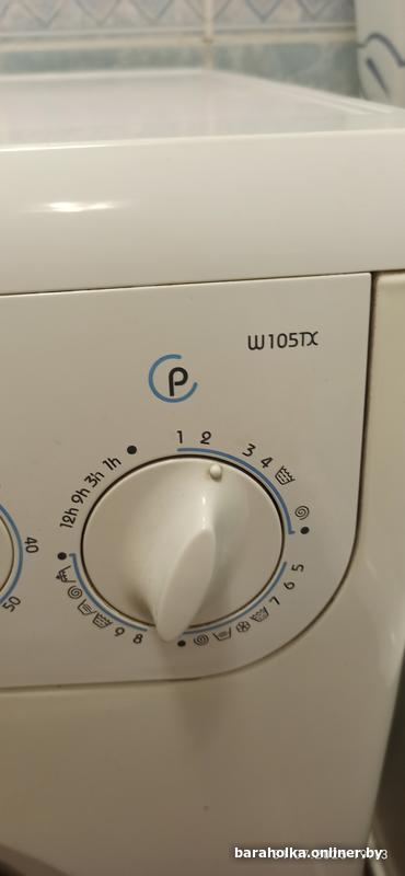 d714e9dc06248b55b079edfff932b559.jpg