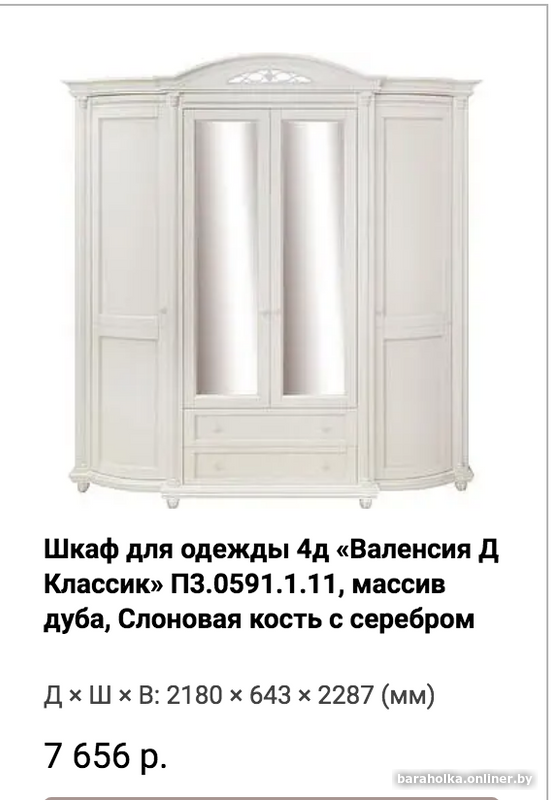 b8c00f7e65be1c0702c32b40cfb3a2d5.png