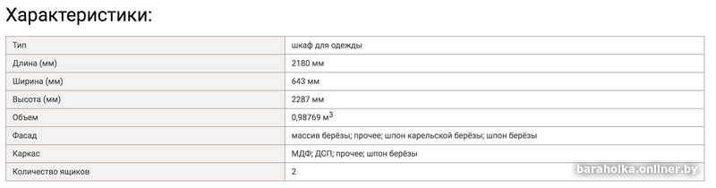 de5d8666a803d4549634c5a5644c3be4.png