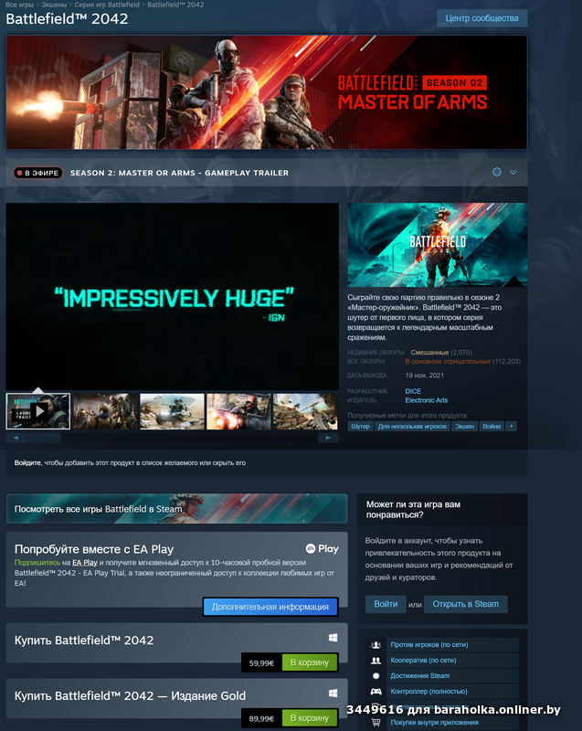 9afedb0d67eb9efd6195469e380a3a6f.png
