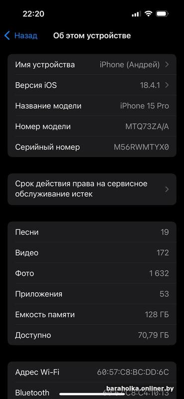 46b462510dc2dcdecd9fd7e54a37ad7b.jpg