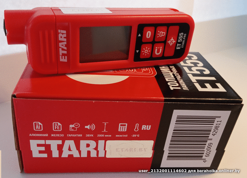 0b13c0810ebc9981adf1cc637db56179.gif