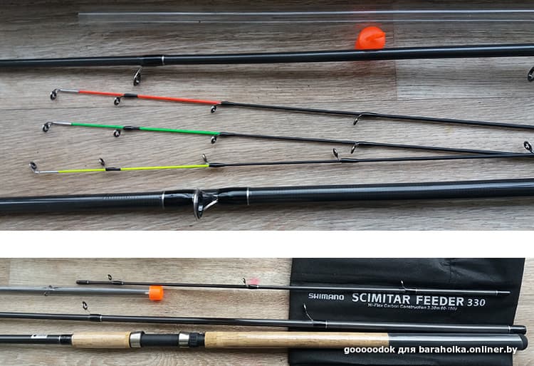 Shimano scimitar feeder Clearance