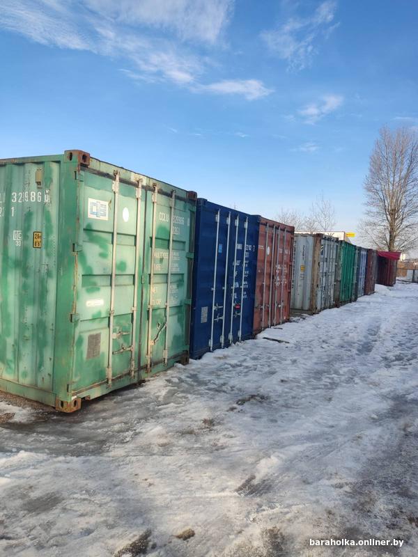 Контейнер для сбора тко 0,5м3. Как закрыть контейнер. 20 футовый морской контейнер. 20ф и 40ф контейнер. Как закрыть контейнер.