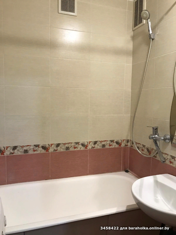 ca44686c8370dfccf38c8cf1f08b7653.png