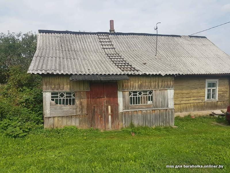 Купить Дом В Мядельском Районе Недорого